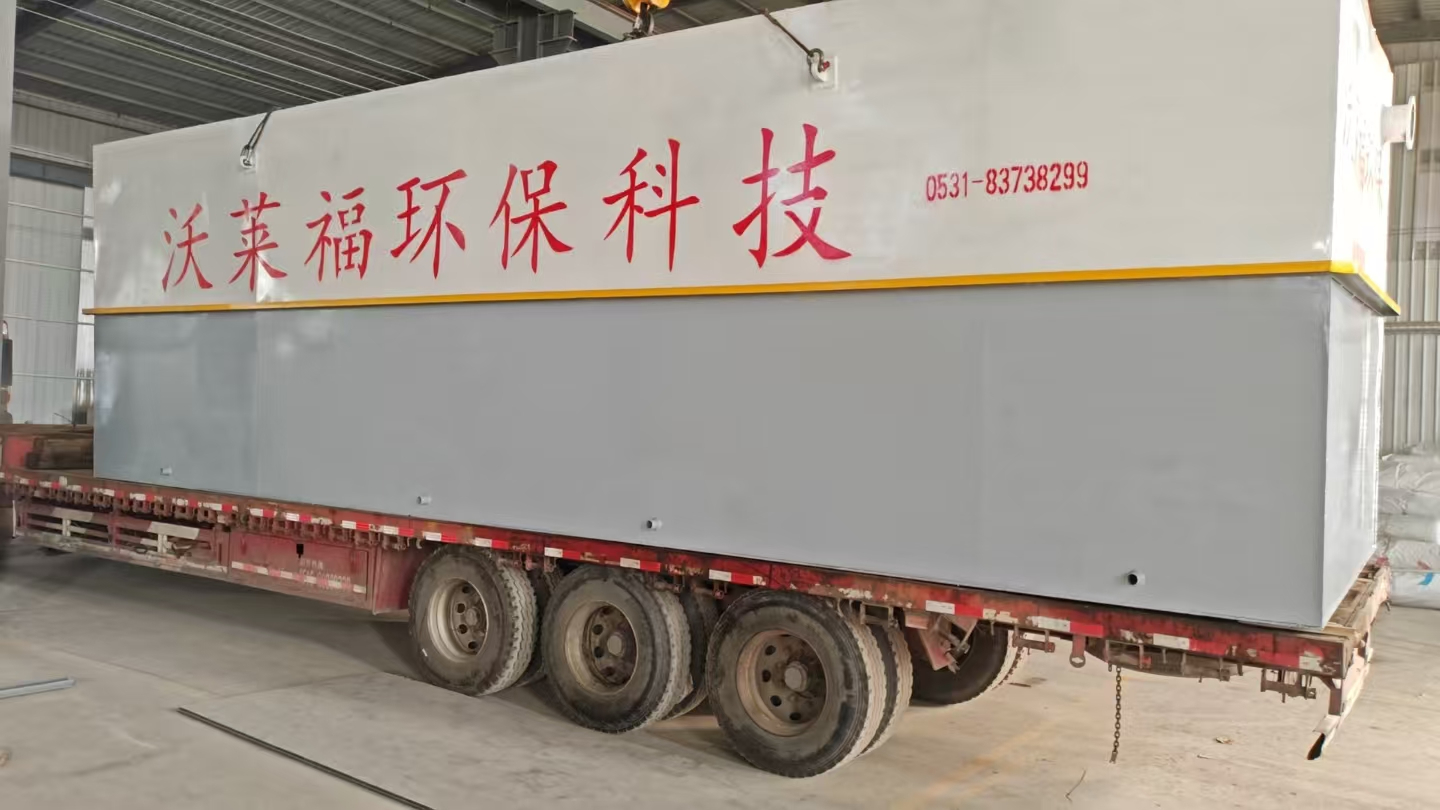 xử lý nước thải