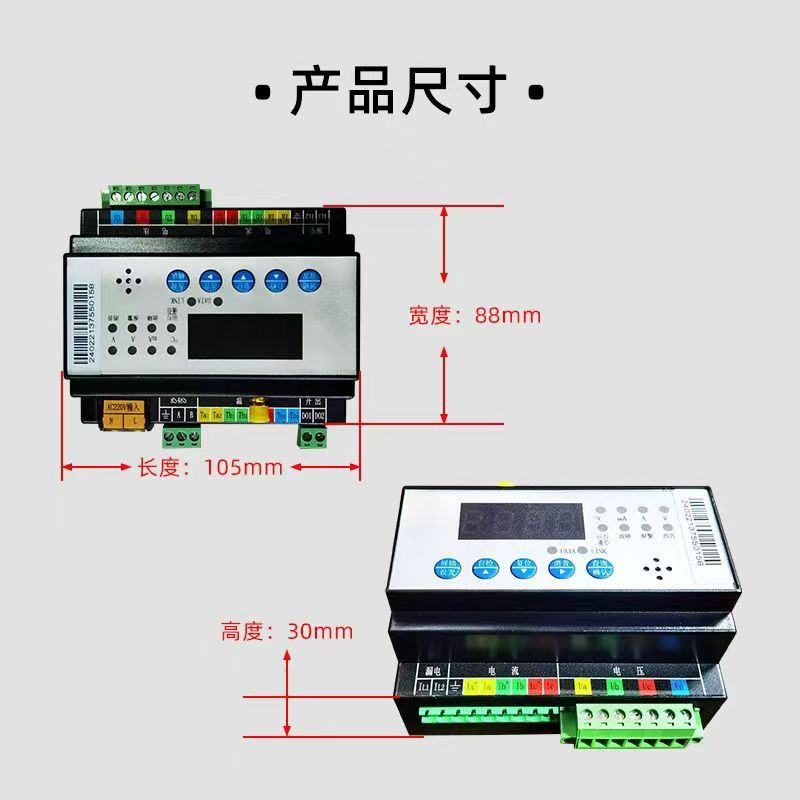 công trường thông minh
