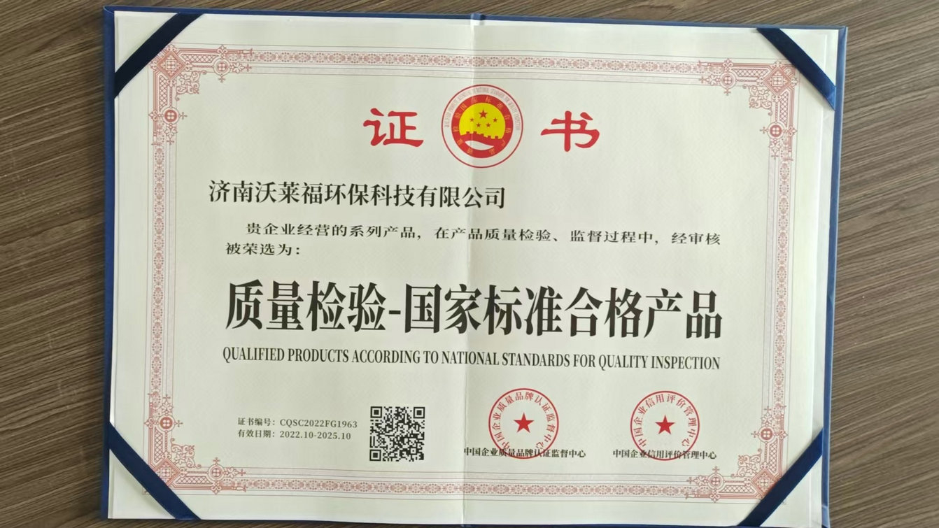 tầm nhìn kinh doanh